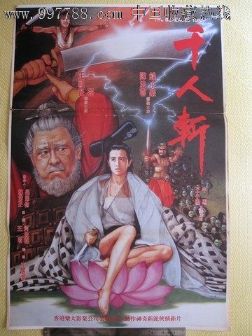 江西省普通高中毕业证查询网